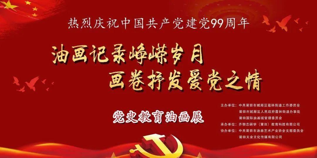 黑道圣徒4